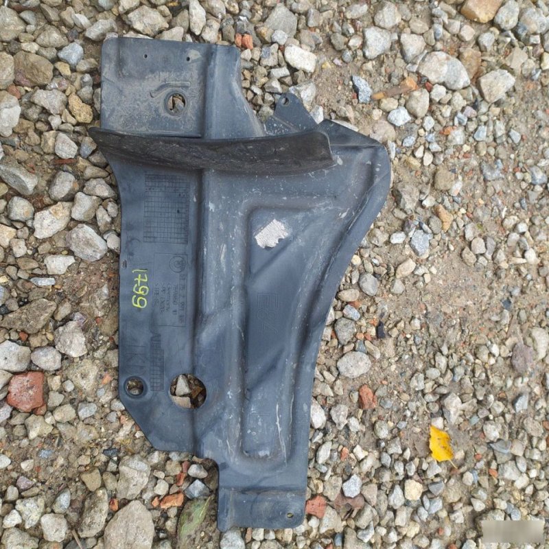 Защита, 1200 рублей, Орёл