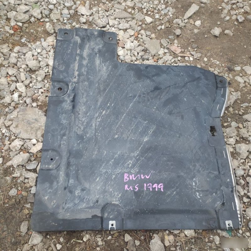 Защита, 2500 рублей, Орёл