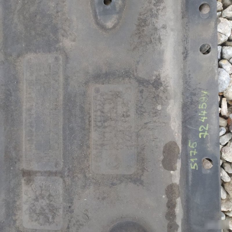 Защита днища, 3000 рублей, Орёл