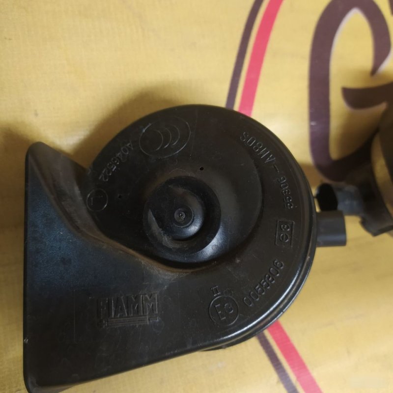 Звуковой сигнал, 2000 рублей, Орёл