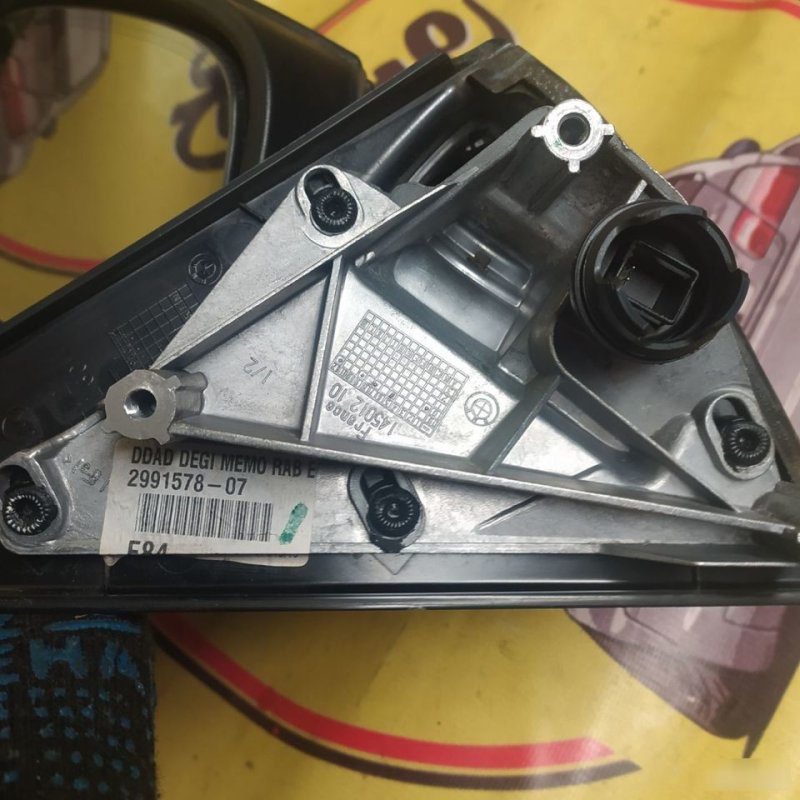 Зеркало, 11000 рублей, Орёл