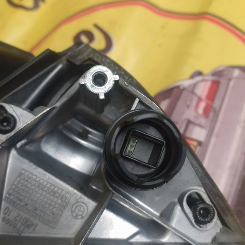 Зеркало, 11000 рублей, Орёл