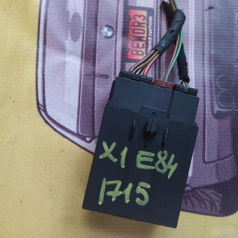 Модуль управления сидением, 1000 рублей, Орёл