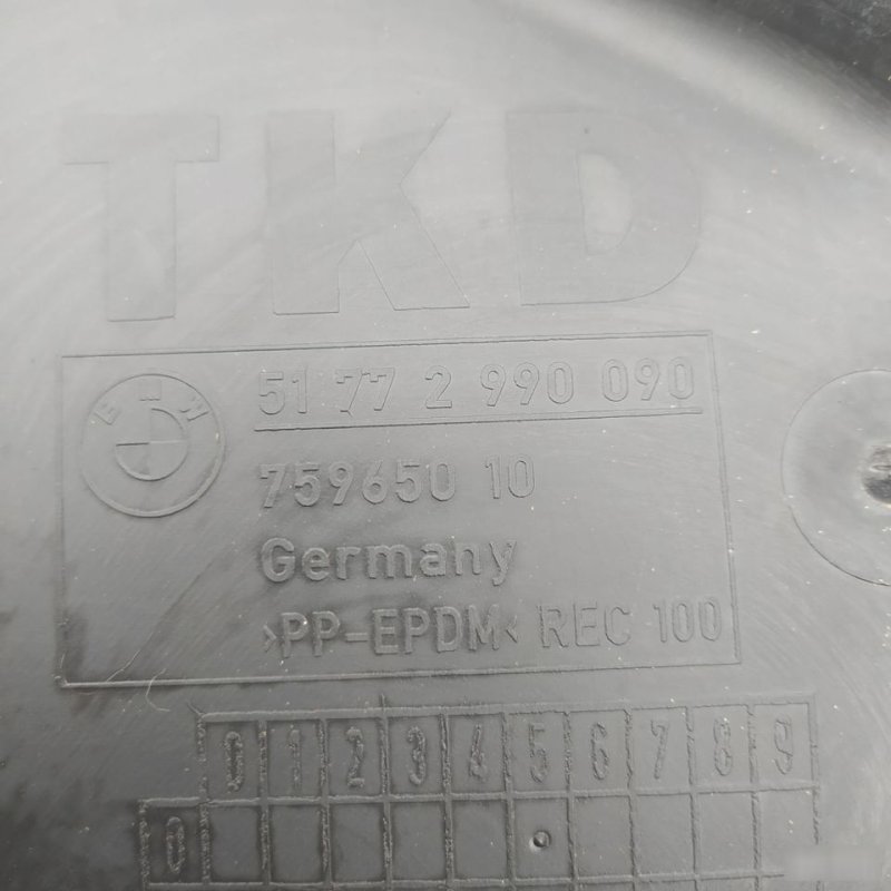 Подкрылок, 5000 рублей, Орёл