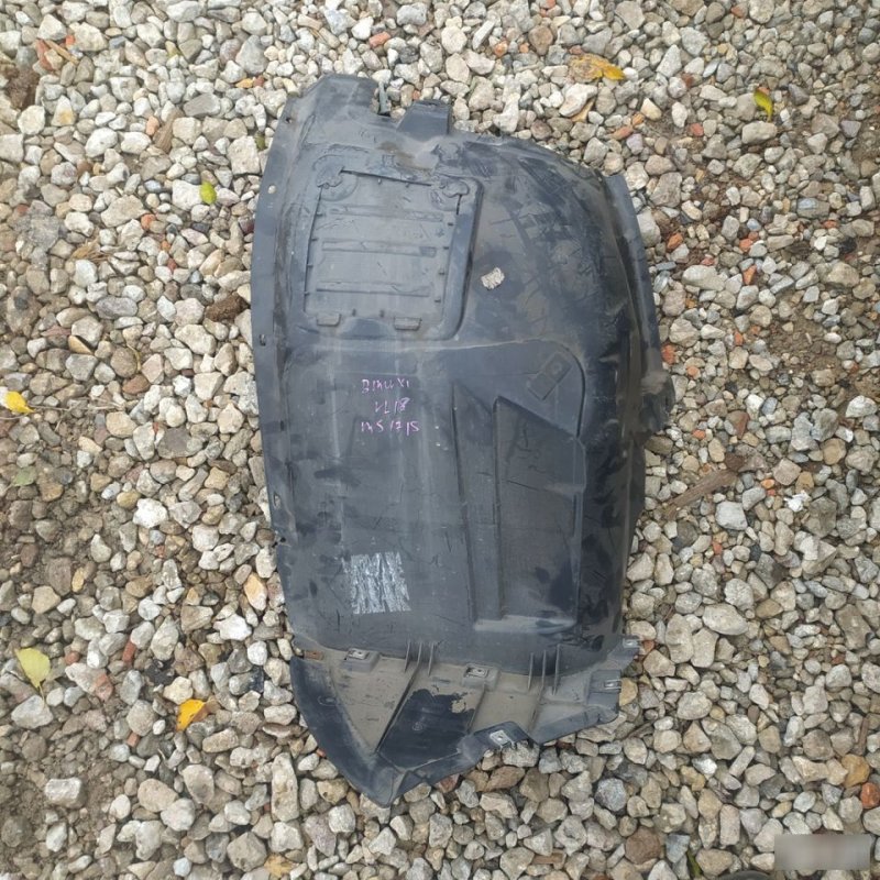 Подкрылок, 5000 рублей, Орёл