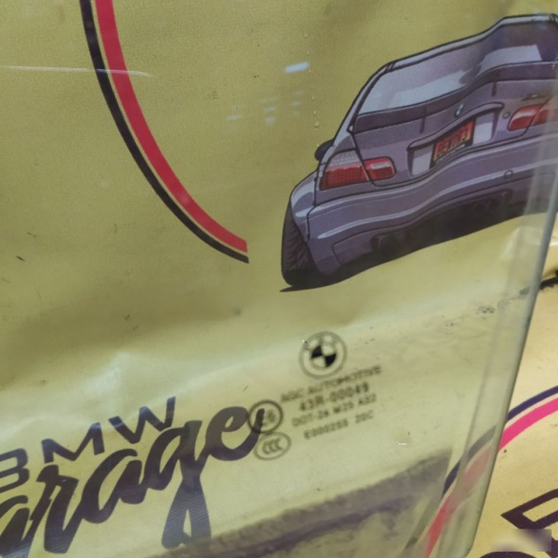 Стекло, 2500 рублей, Орёл