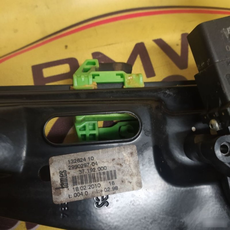 Стеклоподъемник, 2600 рублей, Орёл