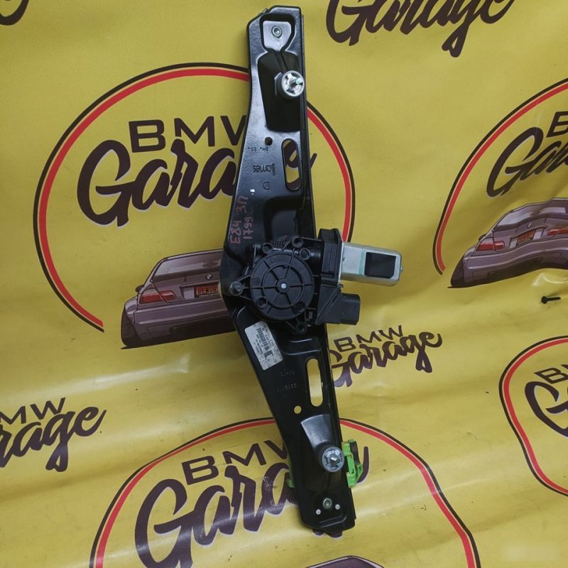 Стеклоподъемник, 2000 рублей, Орёл