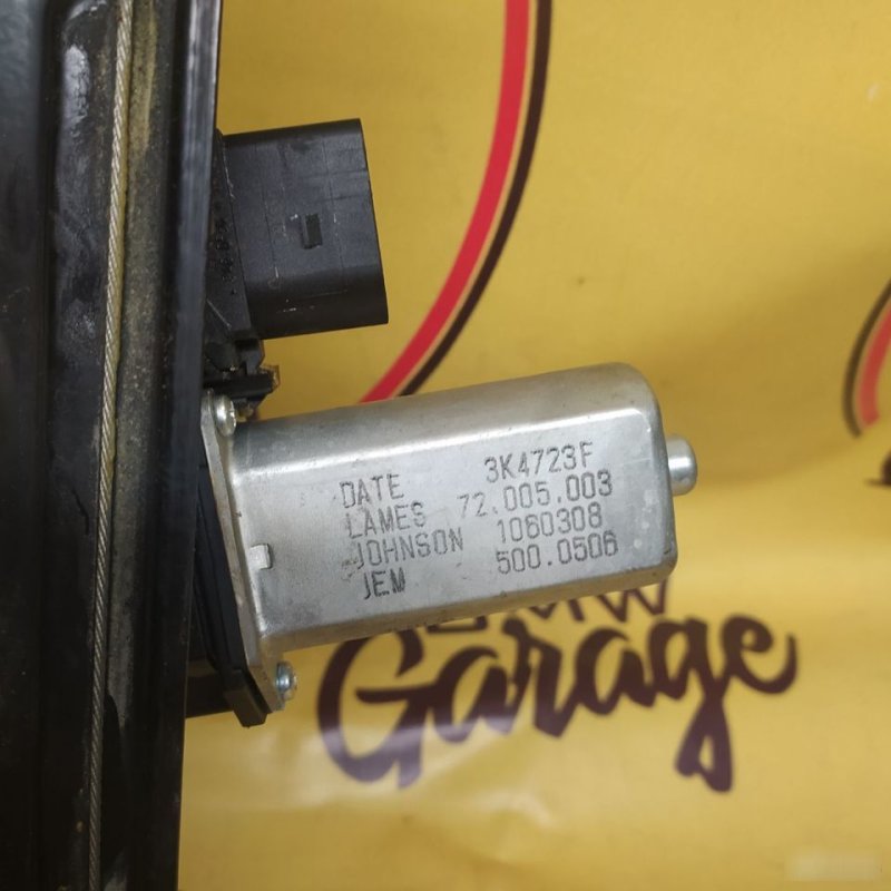 Стеклоподъемник, 2000 рублей, Орёл