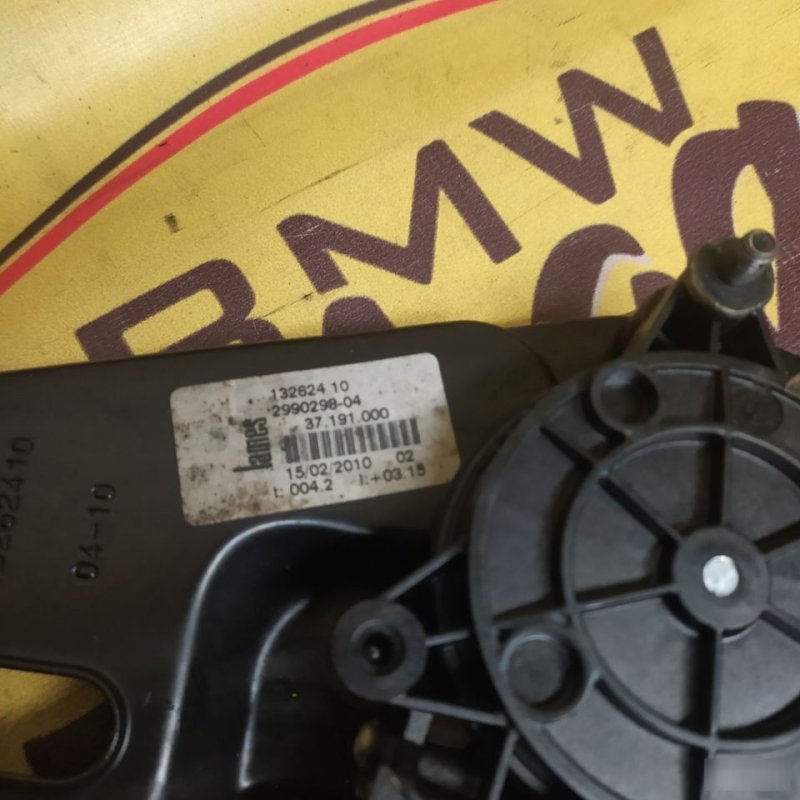 Стеклоподъемник, 2000 рублей, Орёл