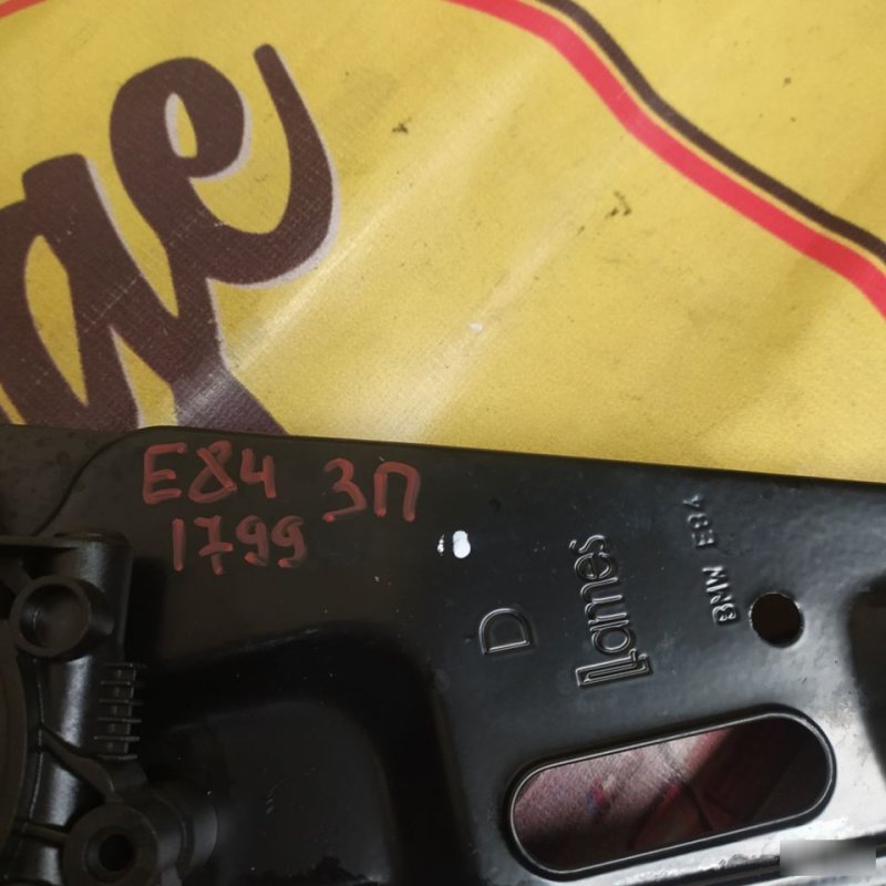 Стеклоподъемник, 2000 рублей, Орёл