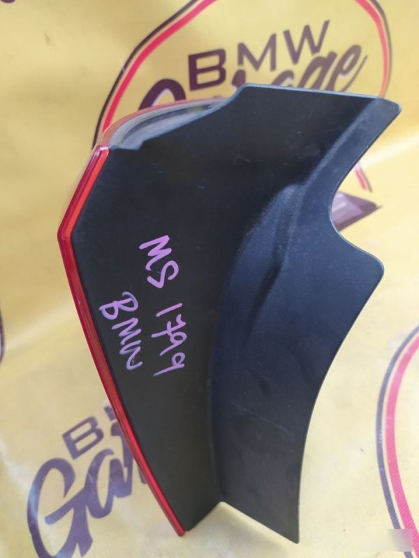 Фонарь, 7500 рублей, Орёл