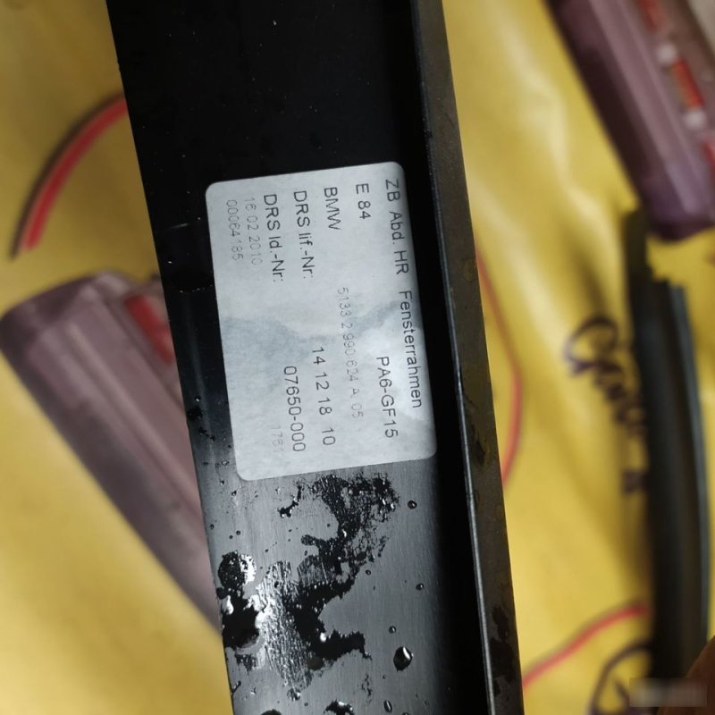 Щиток оконной рамы, 1500 рублей, Орёл