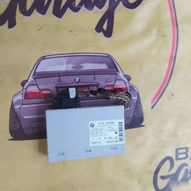 ЭБУ passive go, 2500 рублей, Орёл