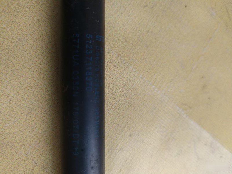 Амортизатор капота, 1200 рублей, Орёл