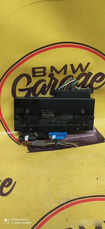 Блок комфорта, 2500 рублей, Орёл