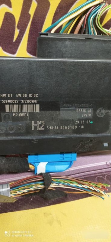 Блок комфорта, 2500 рублей, Орёл