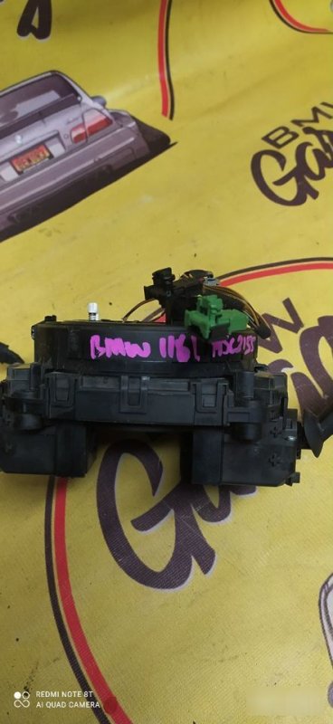 Датчик положения руля, 5500 рублей, Орёл