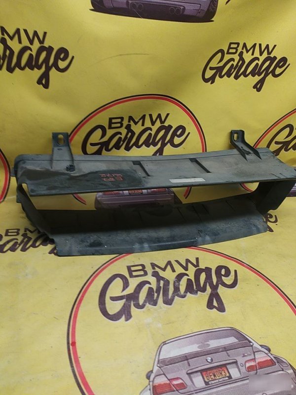 Диффузор, 2000 рублей, Орёл