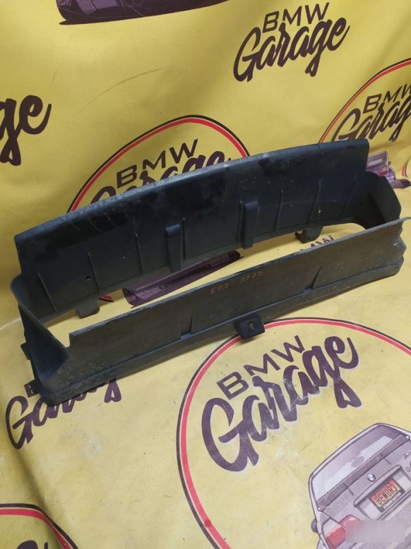 Диффузор, 2000 рублей, Орёл