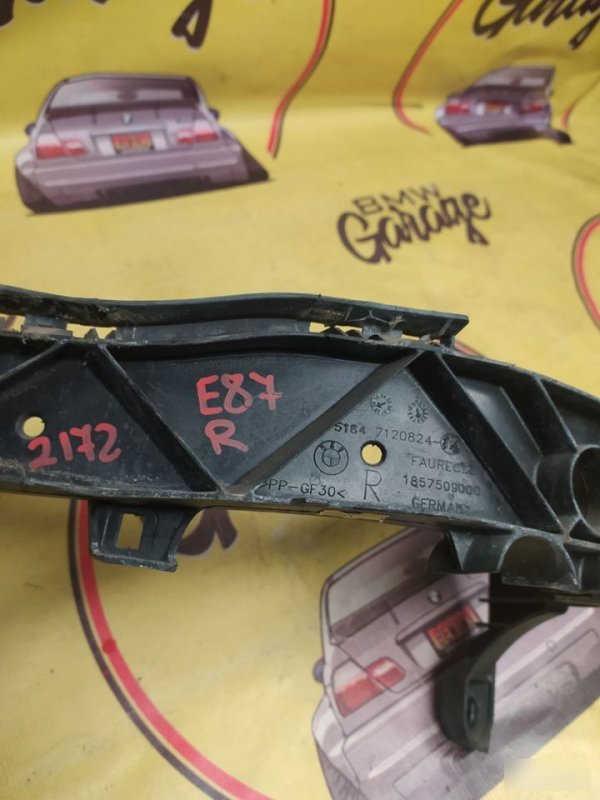 Крепление фары, 3500 рублей, Орёл