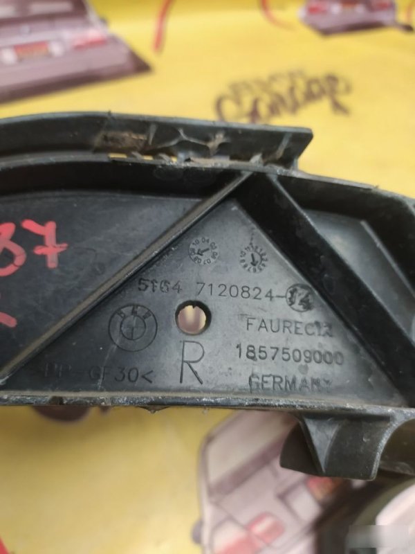 Крепление фары, 3500 рублей, Орёл