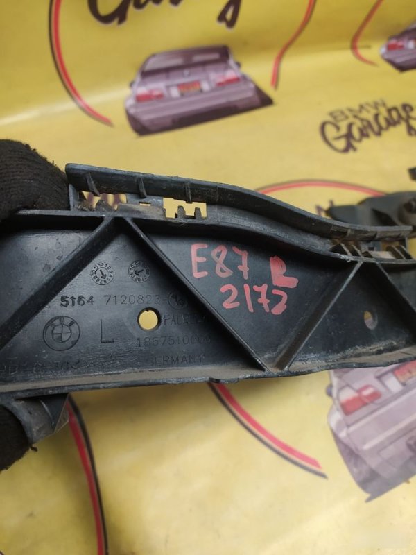 Кронштейн крепления фары, 3500 рублей, Орёл