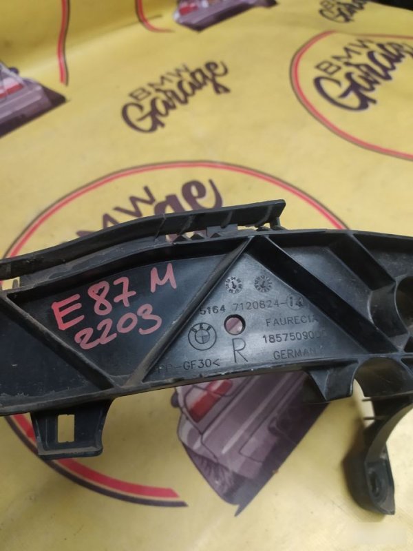 Кронштейн фары, 3500 рублей, Орёл