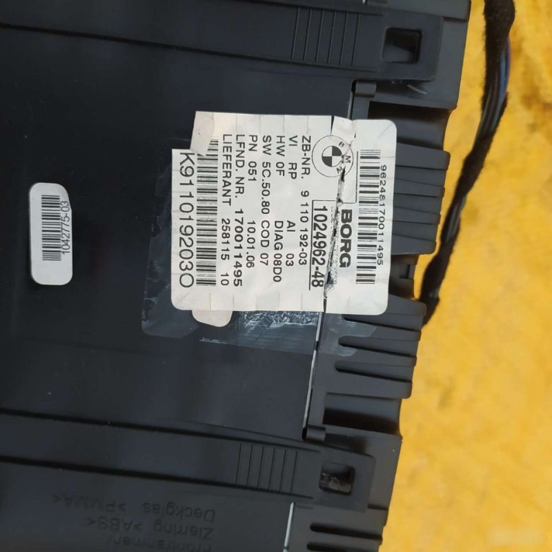 Панель приборов, 3500 рублей, Орёл