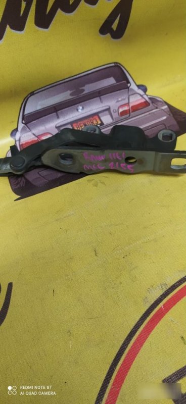 Петля капота, 1000 рублей, Орёл