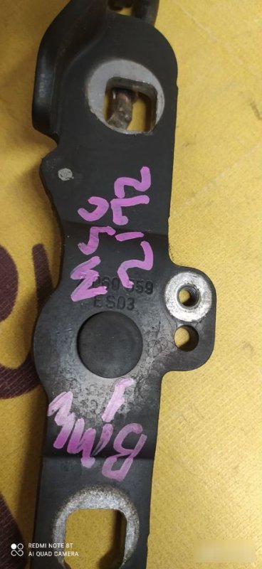 Петля капота, 1000 рублей, Орёл