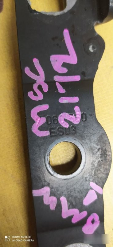 Петля капота, 1000 рублей, Орёл