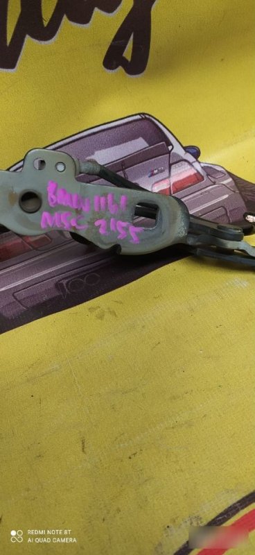 Петля капота, 1000 рублей, Орёл