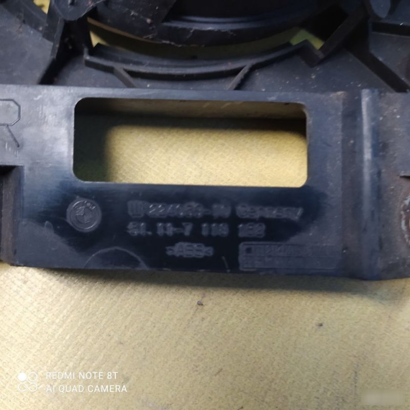 ПТФ, 3000 рублей, Орёл