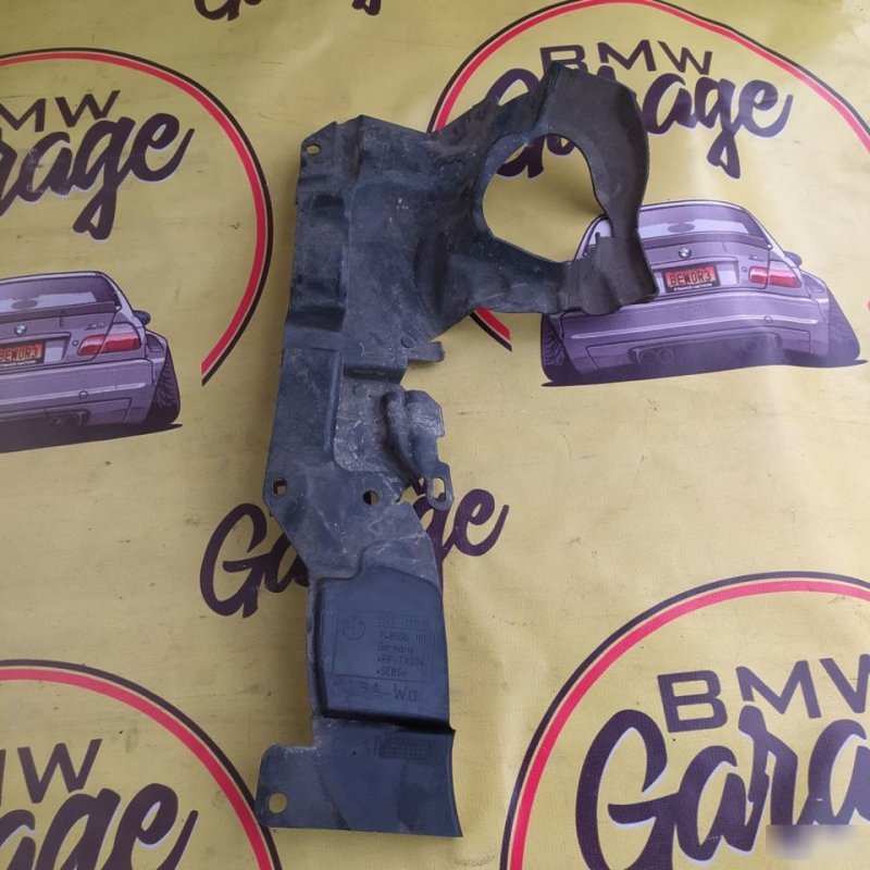 Защита ДВС, 1500 рублей, Орёл