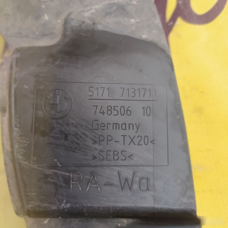 Защита ДВС, 1500 рублей, Орёл