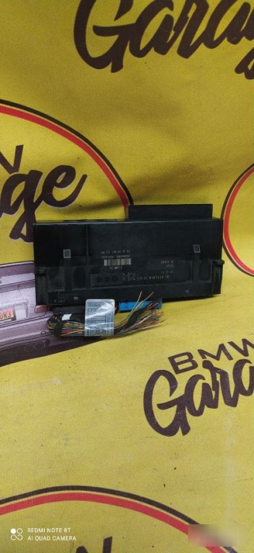 Блок комфорта, 2700 рублей, Орёл