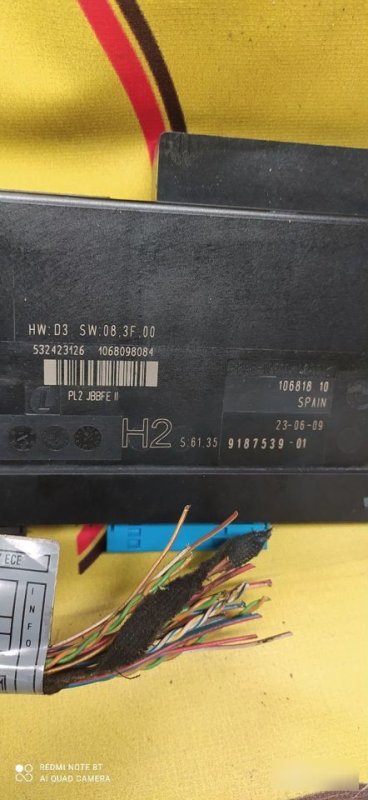 Блок комфорта, 2700 рублей, Орёл