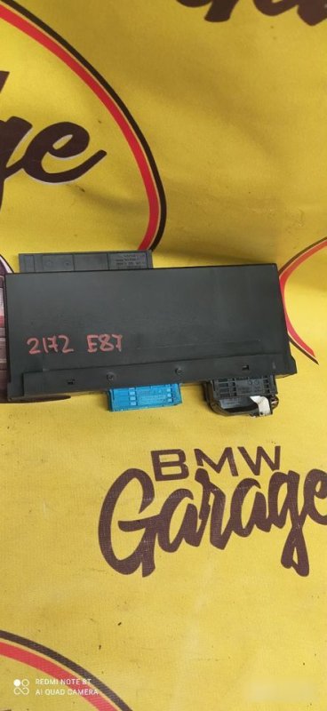 Блок комфорта, 2700 рублей, Орёл