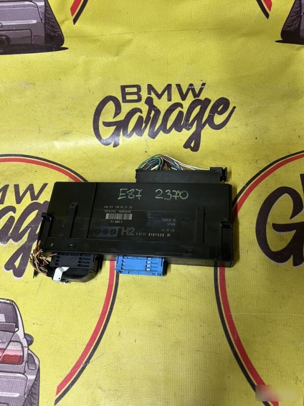 Блок комфорта, 2500 рублей, Орёл