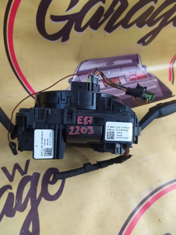 Блок подрулевых переключателей, 4000 рублей, Орёл