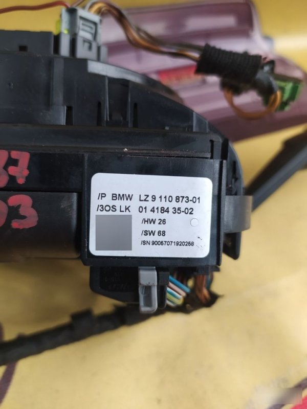 Блок подрулевых переключателей, 4000 рублей, Орёл