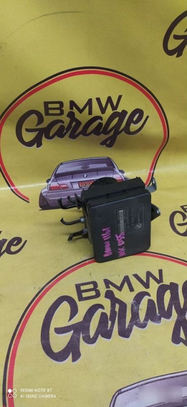 Блок управления ABS, 5000 рублей, Орёл