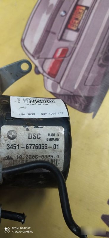 Блок управления ABS, 5000 рублей, Орёл