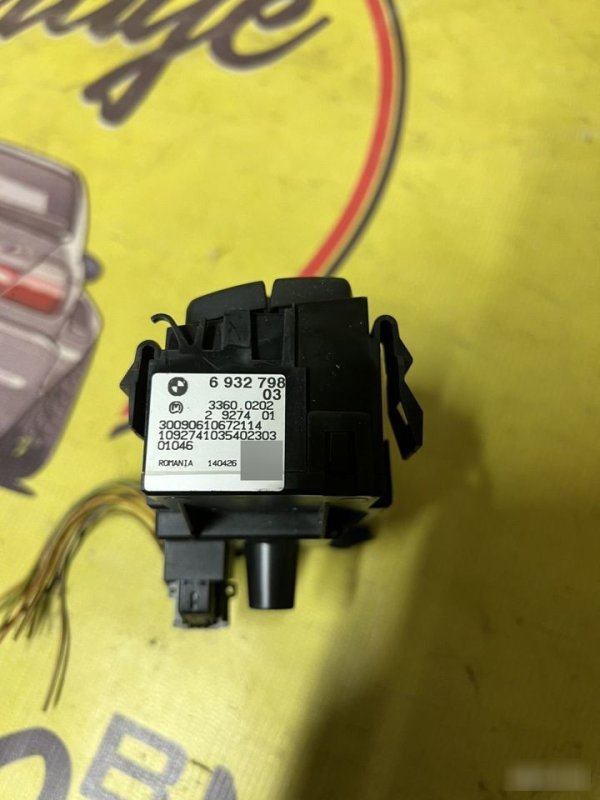 Переключатель света, 1500 рублей, Орёл