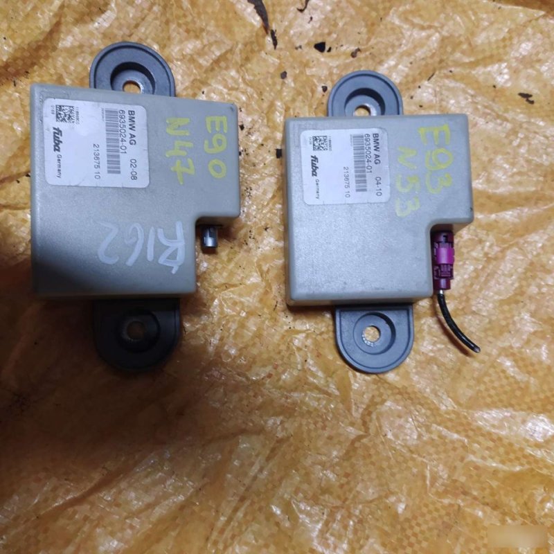 Антенна, 500 рублей, Орёл