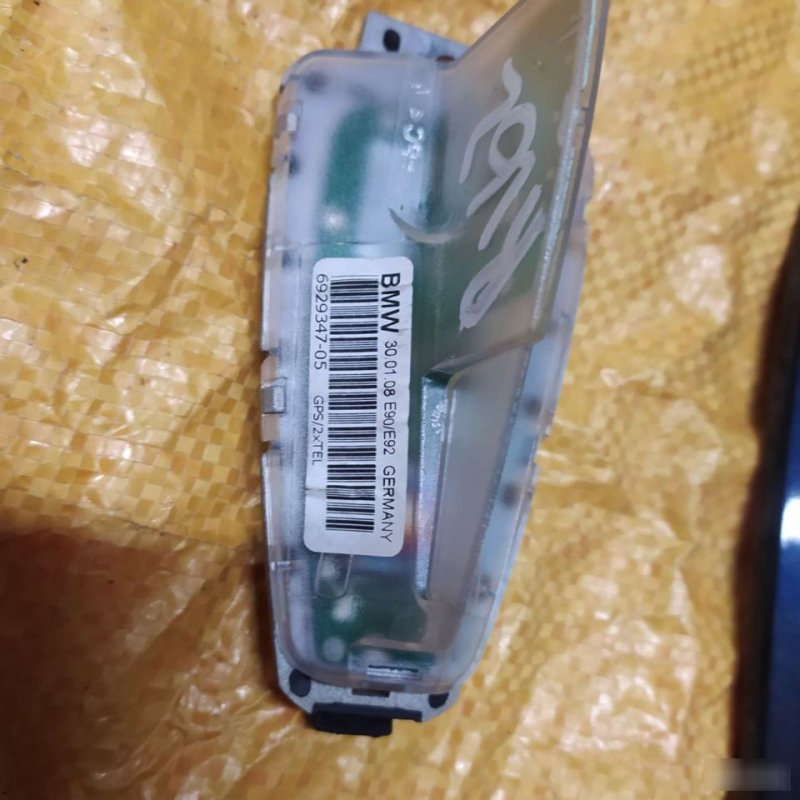 Антенна, 3000 рублей, Орёл