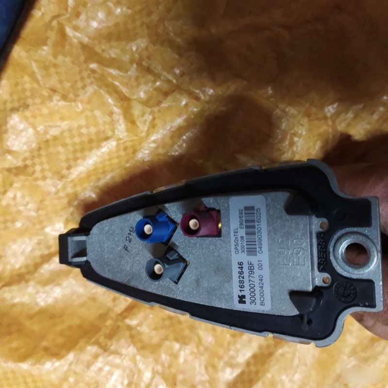 Антенна, 3000 рублей, Орёл