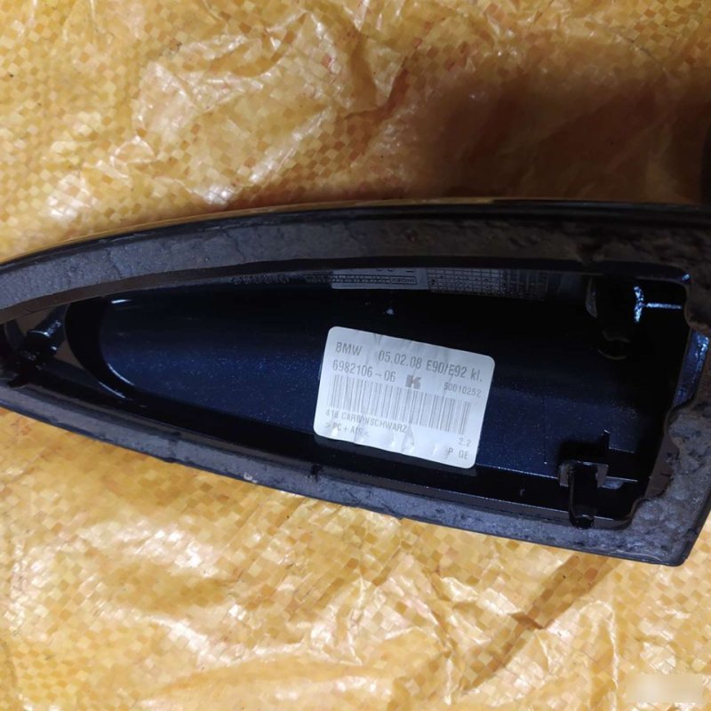 Антенна, 3000 рублей, Орёл