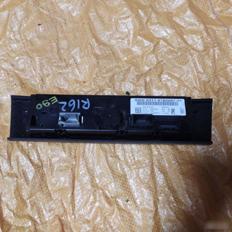 Блок климат-контроля, 3000 рублей, Орёл